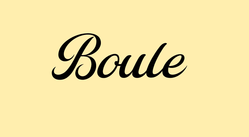 Boule Boule